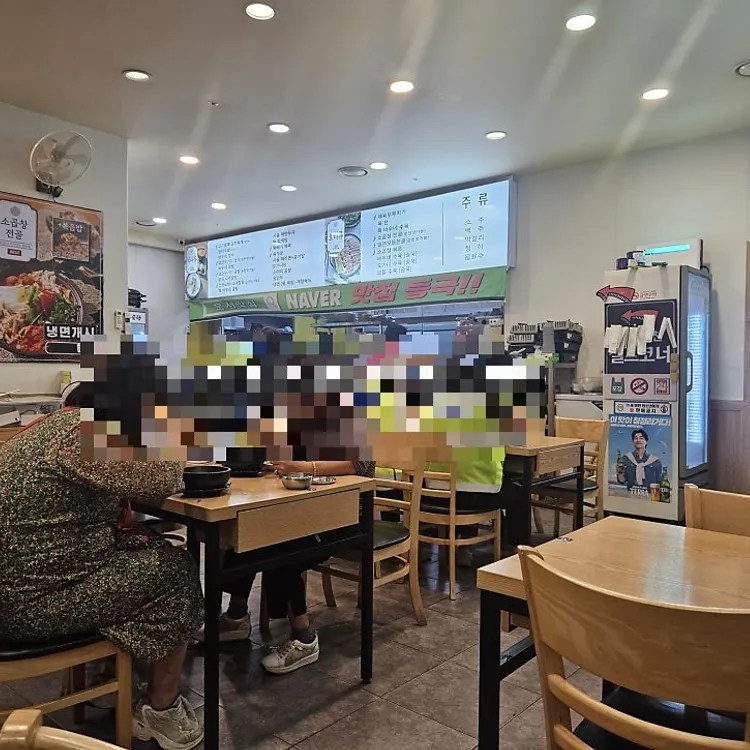 바우네나주곰탕 대표 사진