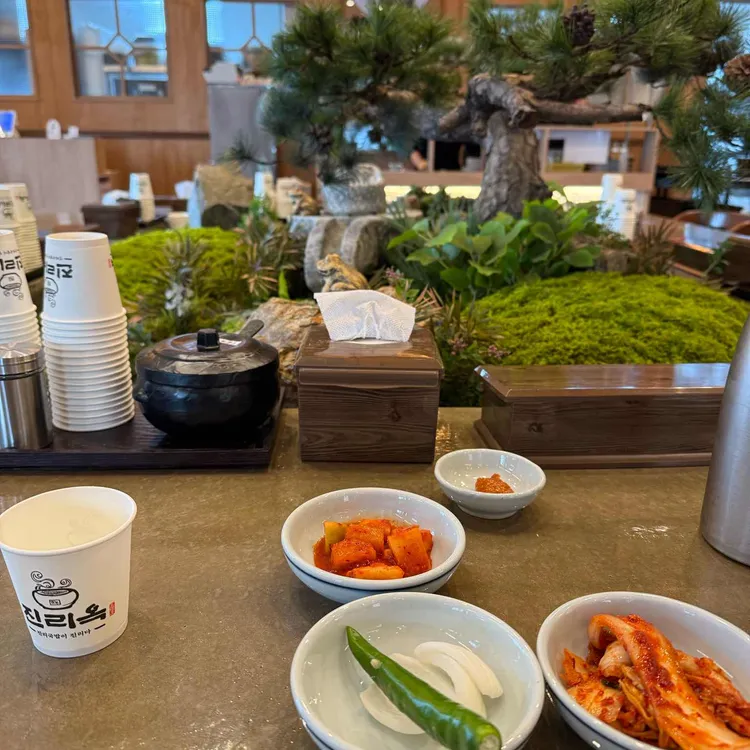 진리국밥 대표 사진