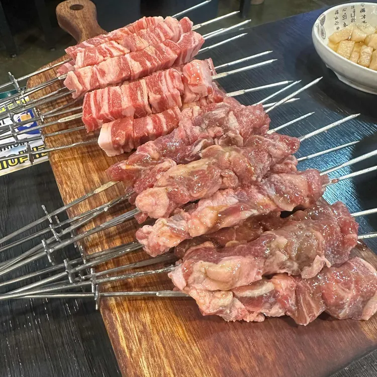 램타운양꼬치 대표 사진