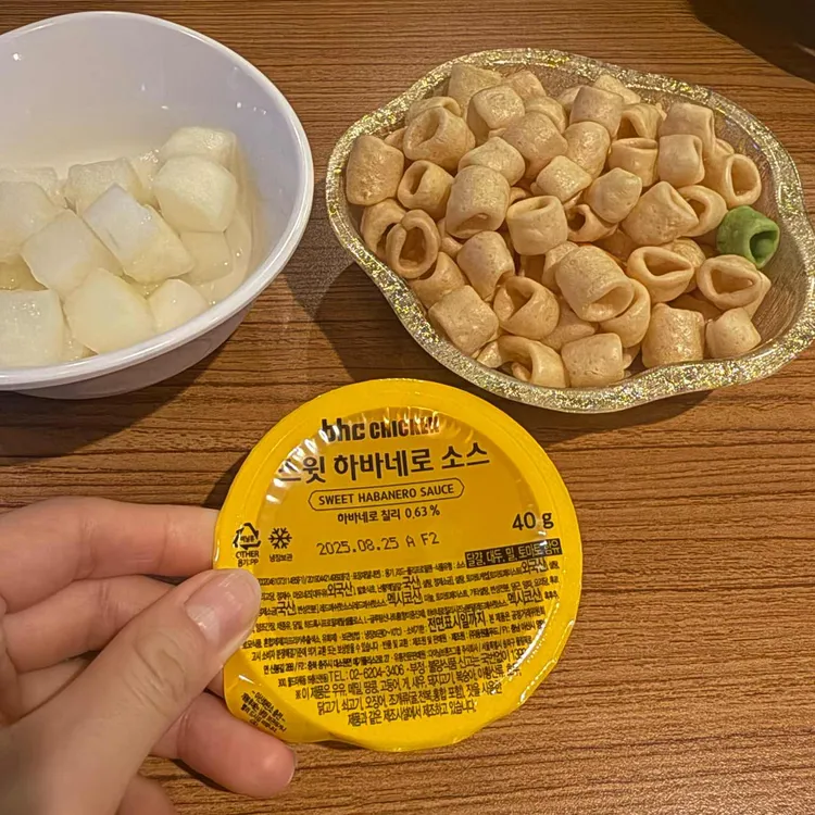 BHC치킨 대표 사진
