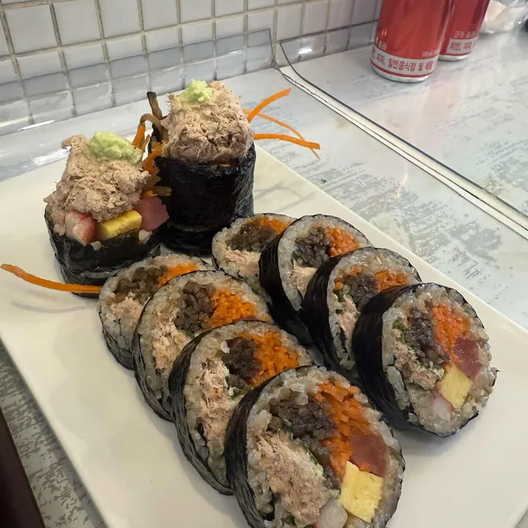 뚠뚠이김밥 대표 사진