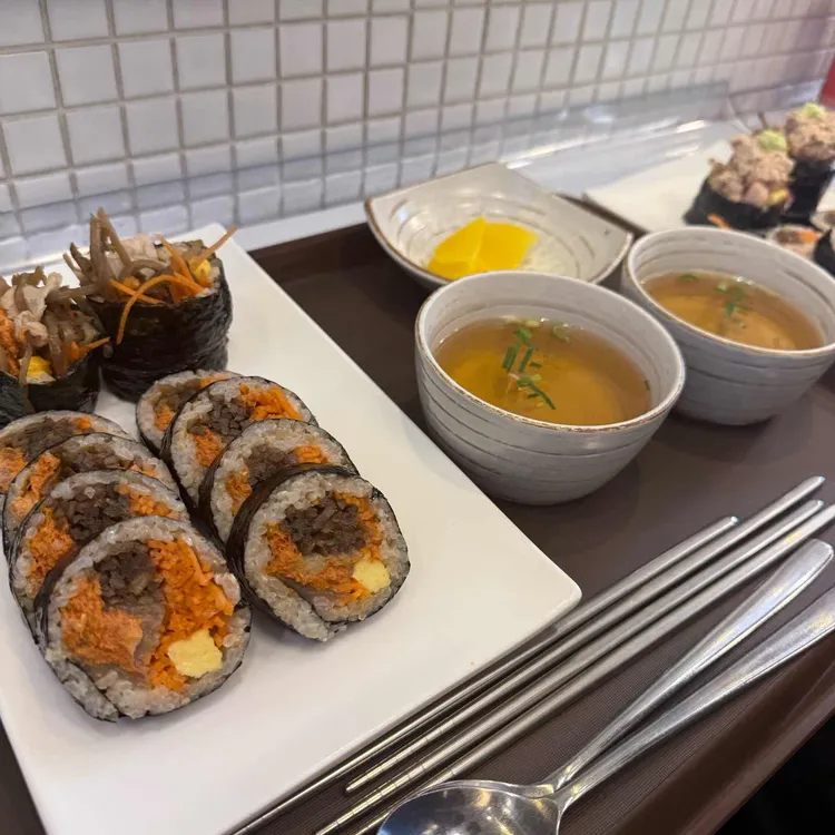 뚠뚠이김밥 대표 사진