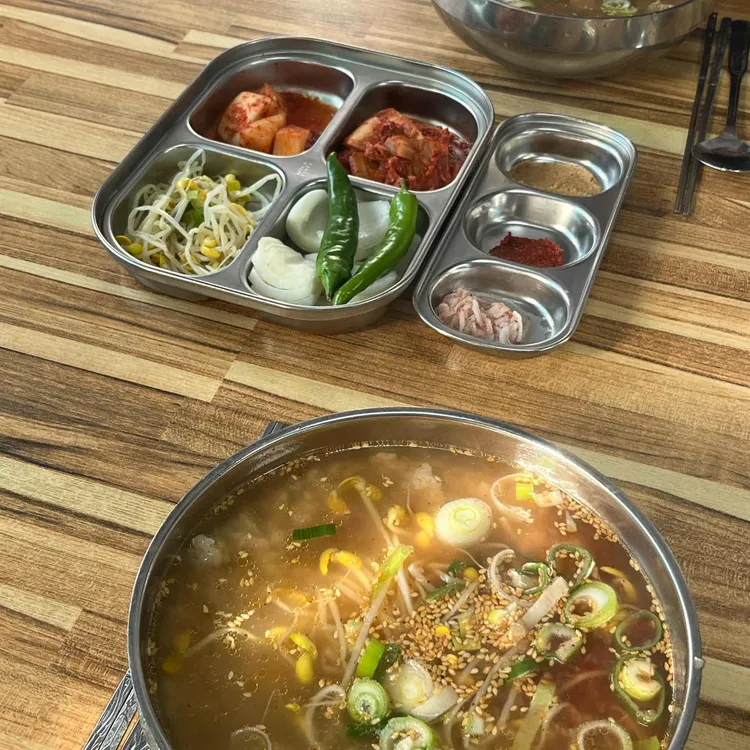 시장국밥집 사진 1