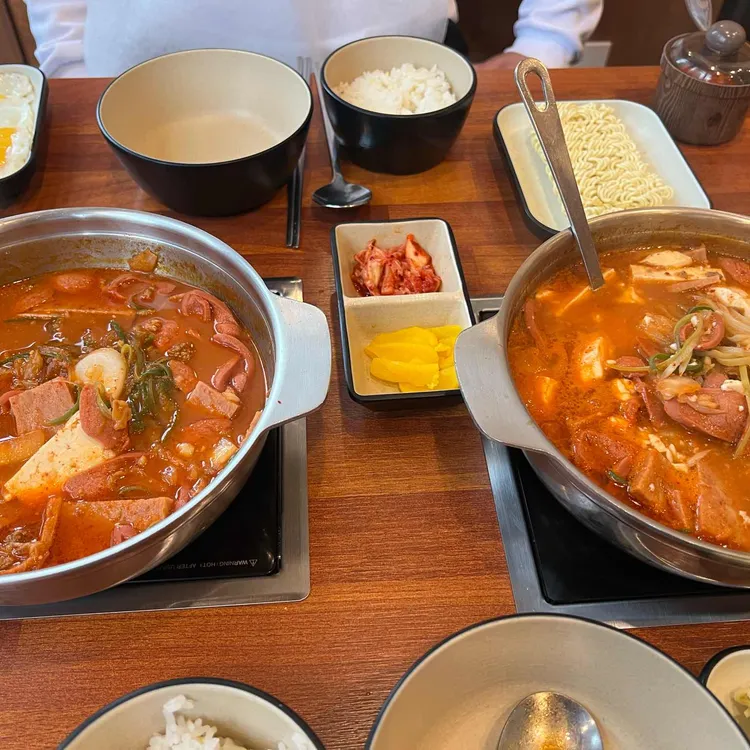 마시쏘부대찌개 사진 1
