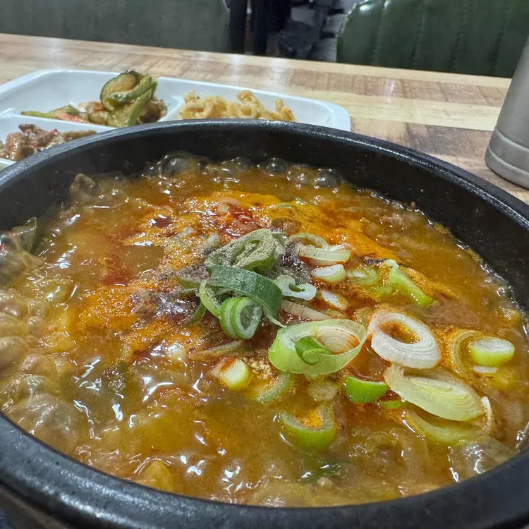 황금면가 사진 1