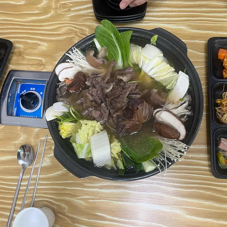 용만두전골 대표 사진