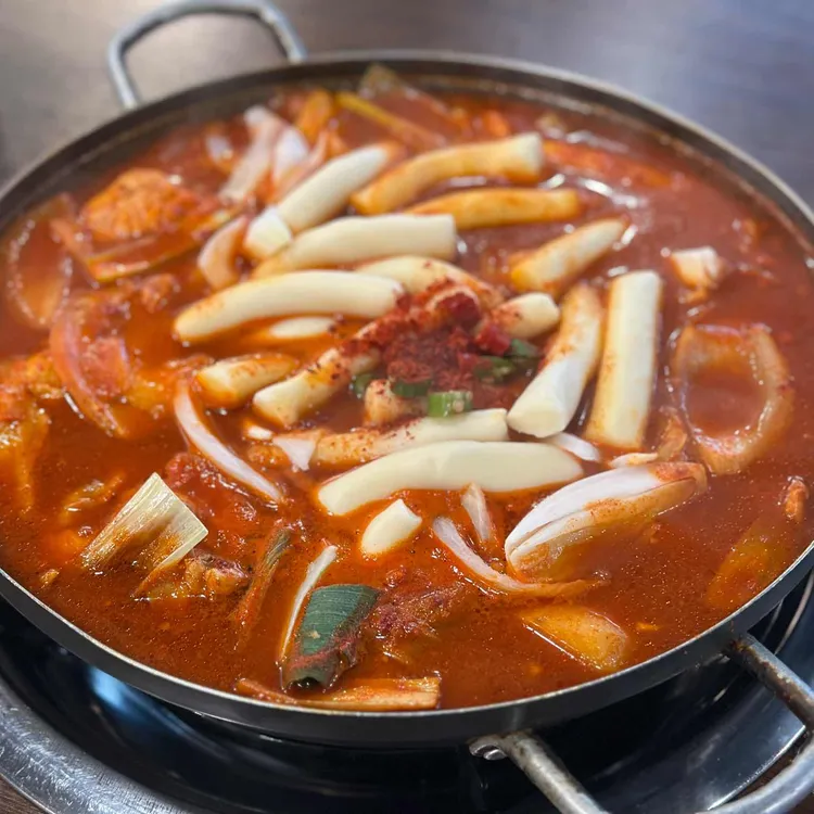 떡도리탕 사진 1