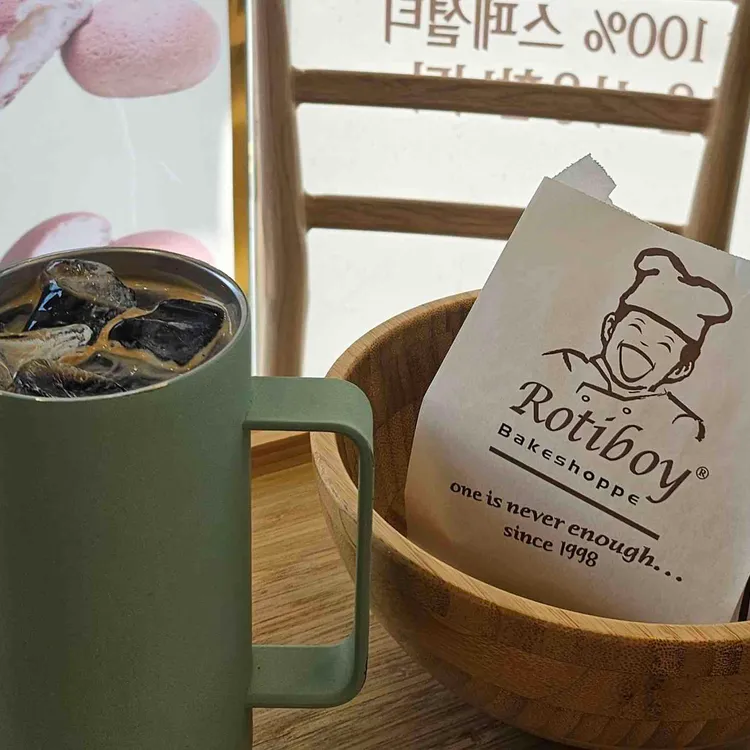 로티보이 대표 사진