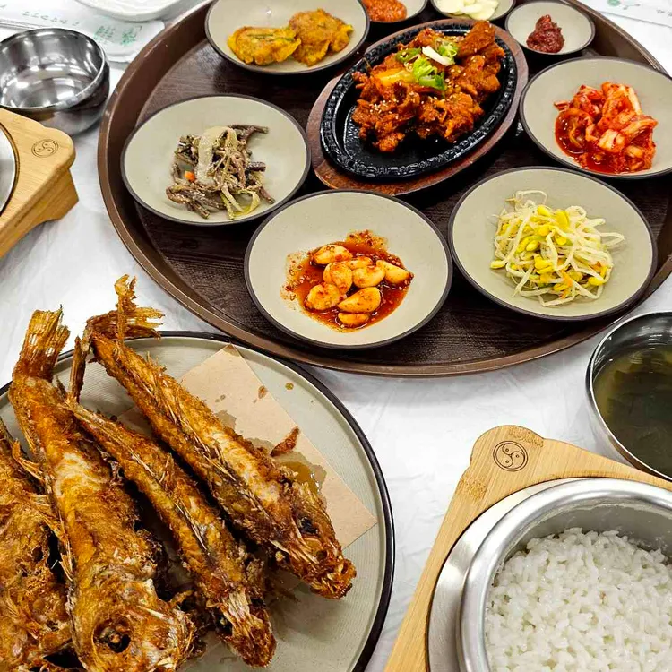곤밥이 사진 1