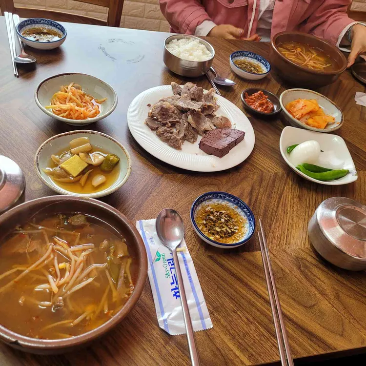 중동식당 대표 사진