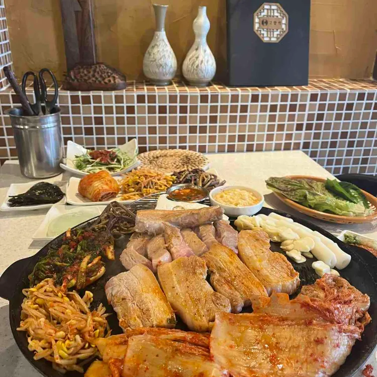 고향역 대표 사진