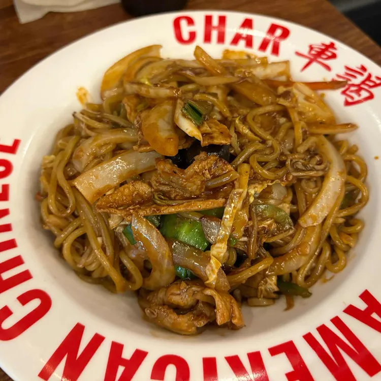차알 사진 1