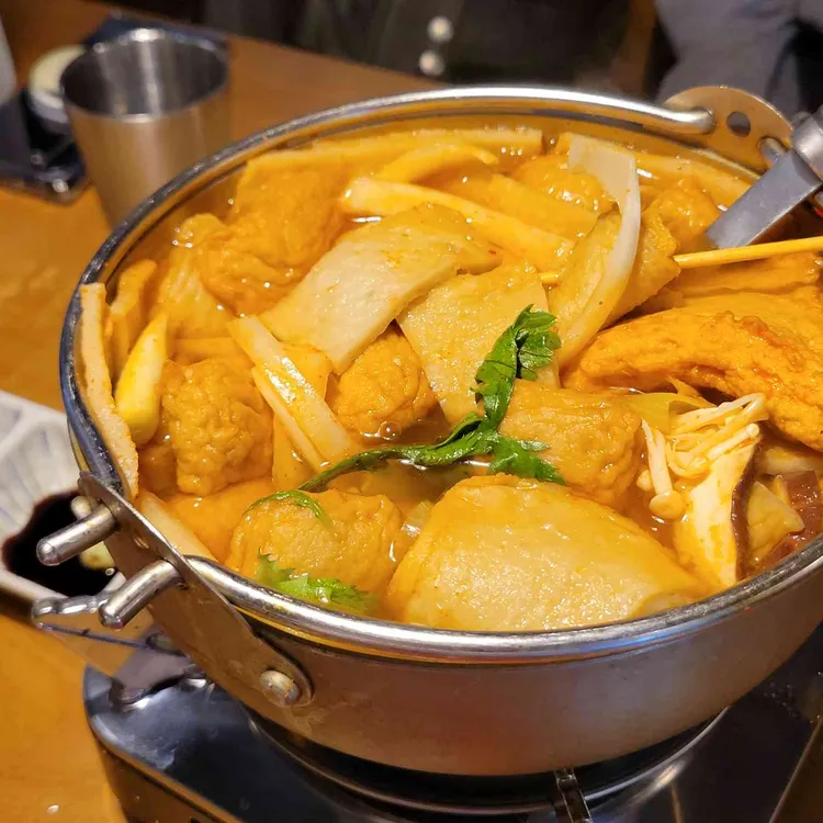 꼬지사께 대표 사진