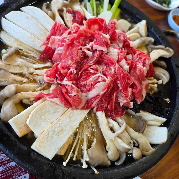 산하가든 대표 사진