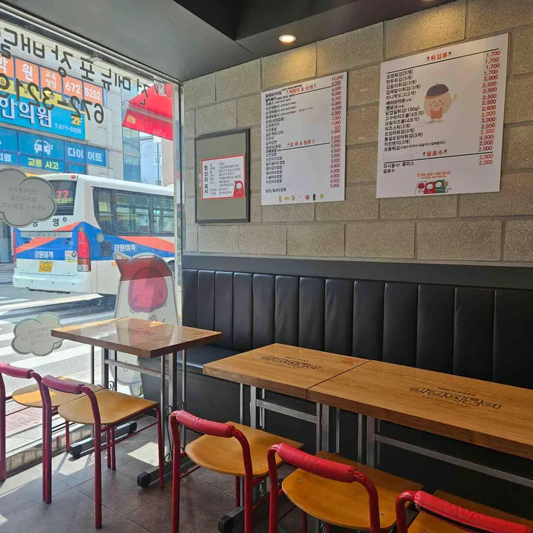 신전떡볶이 대표 사진