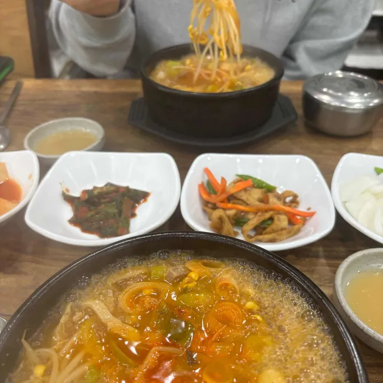 신라해장국 사진 2