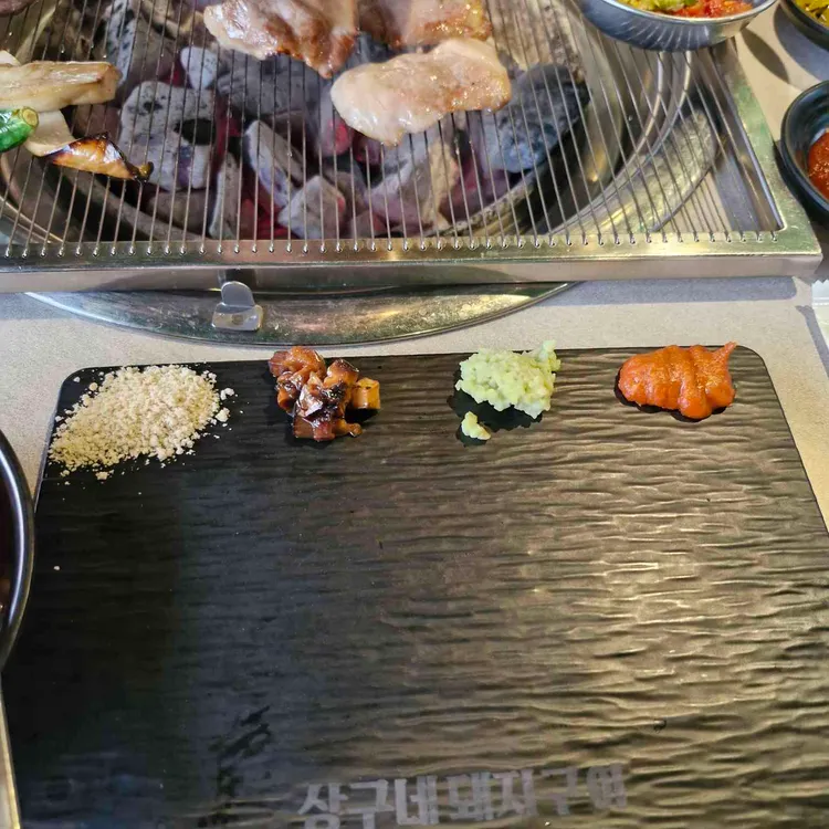 상구네돼지구이 대표 사진