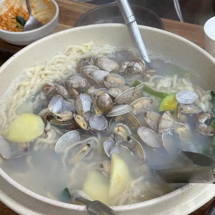 해촌 대표 사진