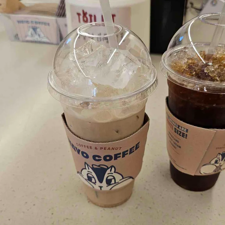와요커피 대표 사진