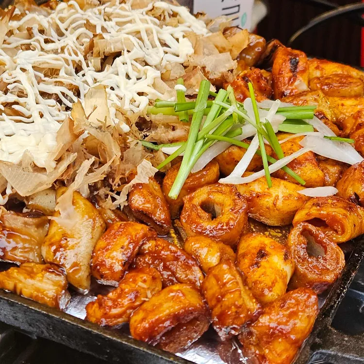 고집불통 강곱창 사진 2