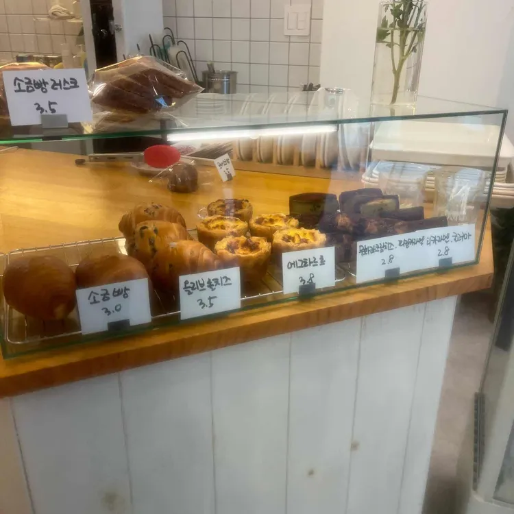 카페 새로 대표 사진