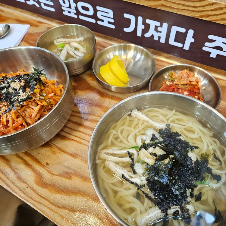 수유리우동집 대표 사진