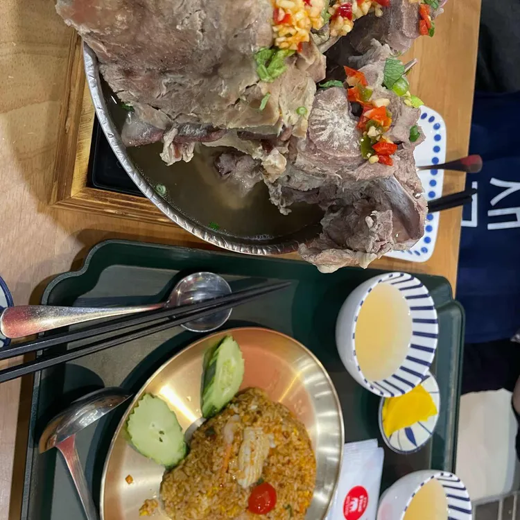 콘타이 대표 사진