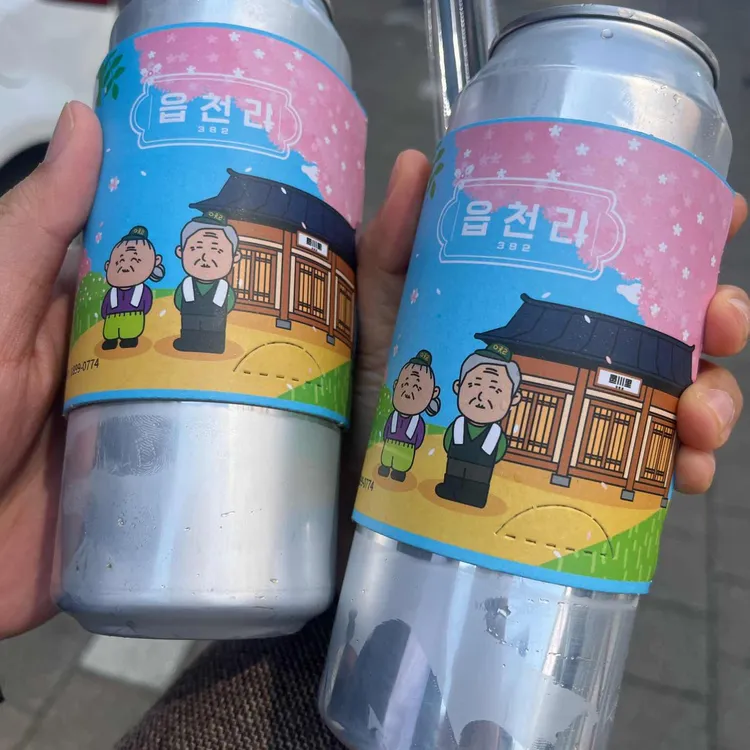 읍천리382 사진 1