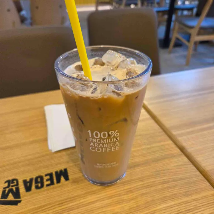 메가MGC커피 사진 1