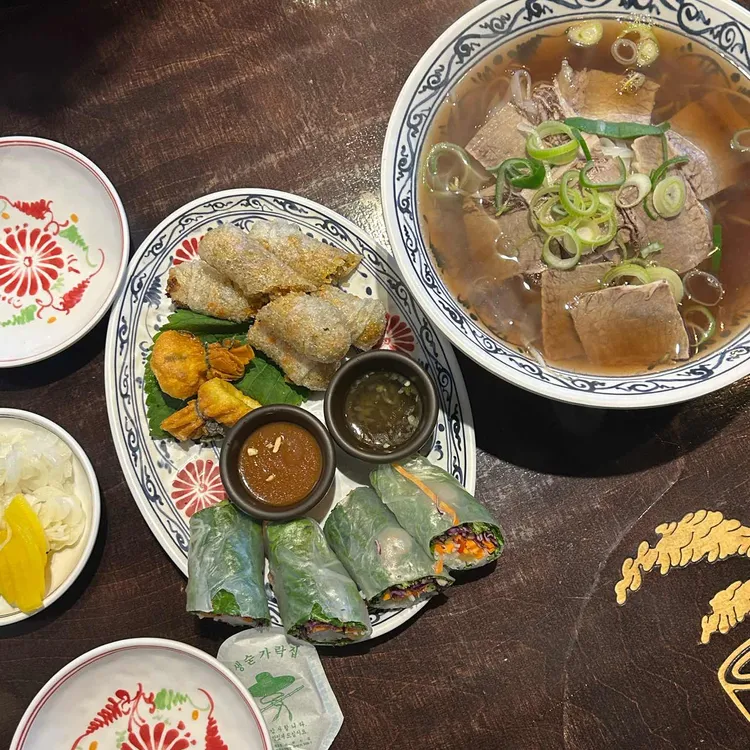 포로이 대표 사진