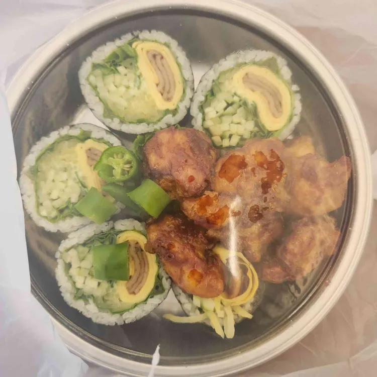 오토김밥 대표 사진