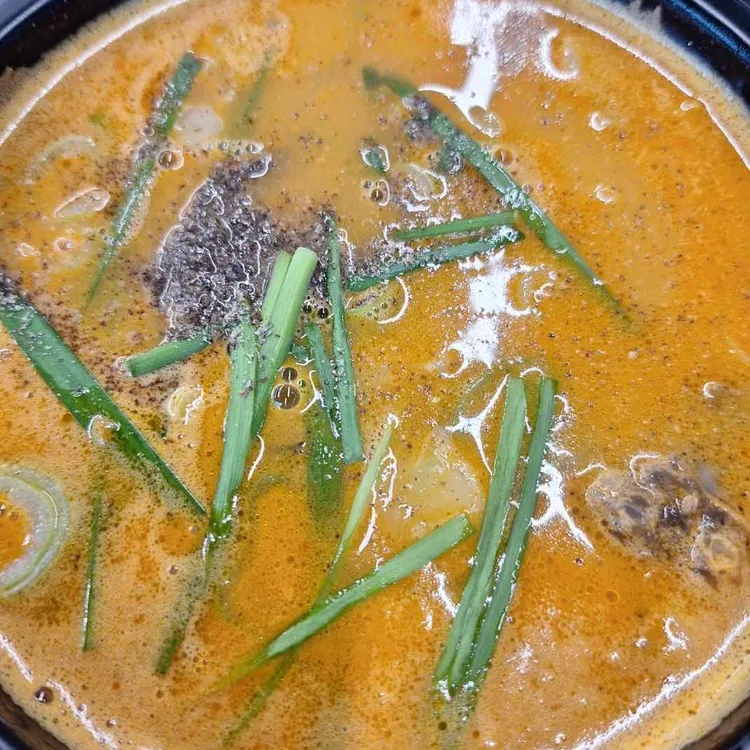 블랙국밥 대표 사진