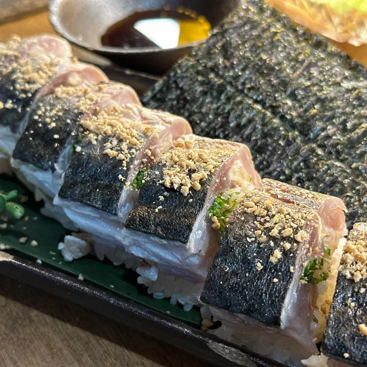오우칸 사진 2