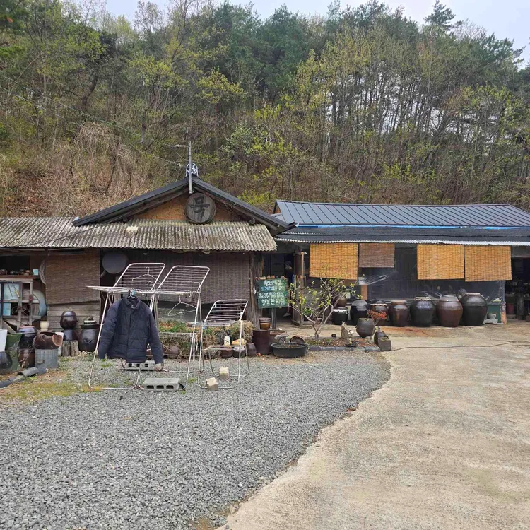 황토방묵집 대표 사진