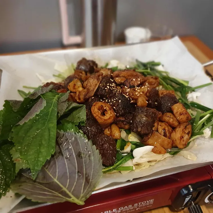 곱창카페 대표 사진
