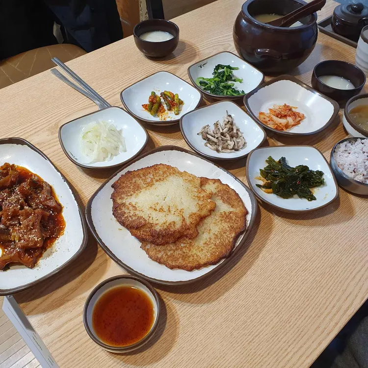 두메산골 사진 1