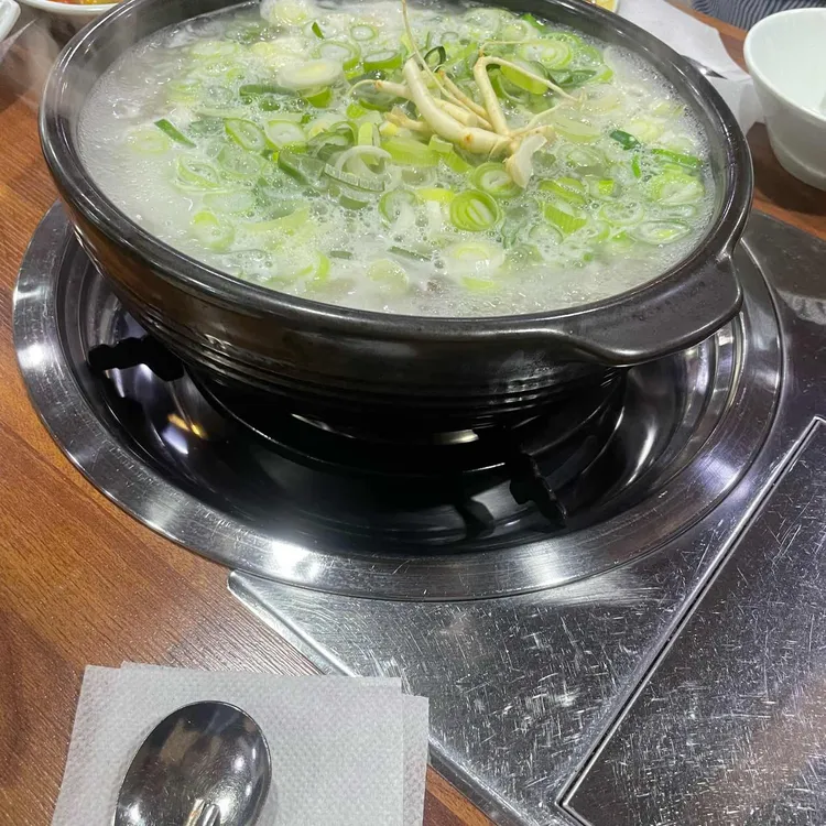 아리랑집 사진 1