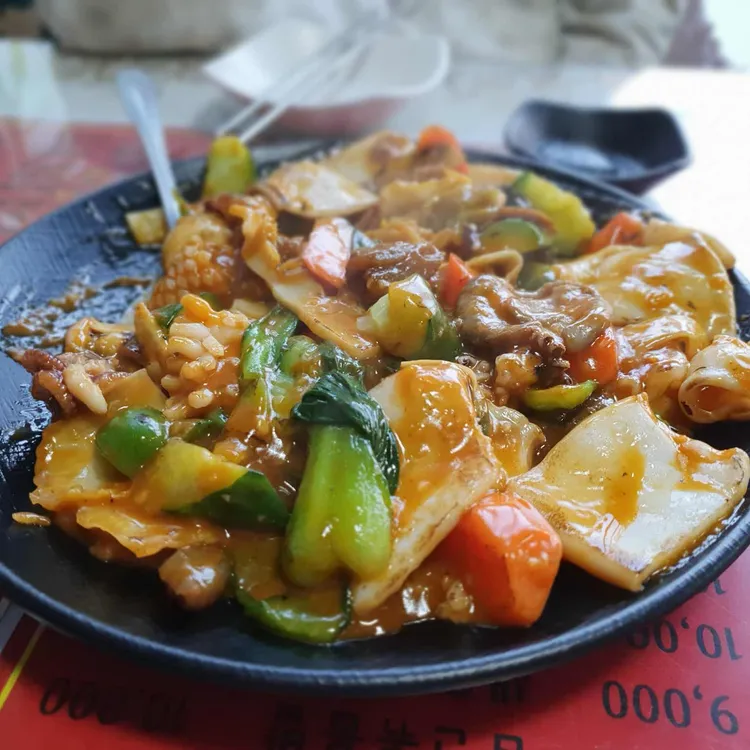 팔삼 대표 사진