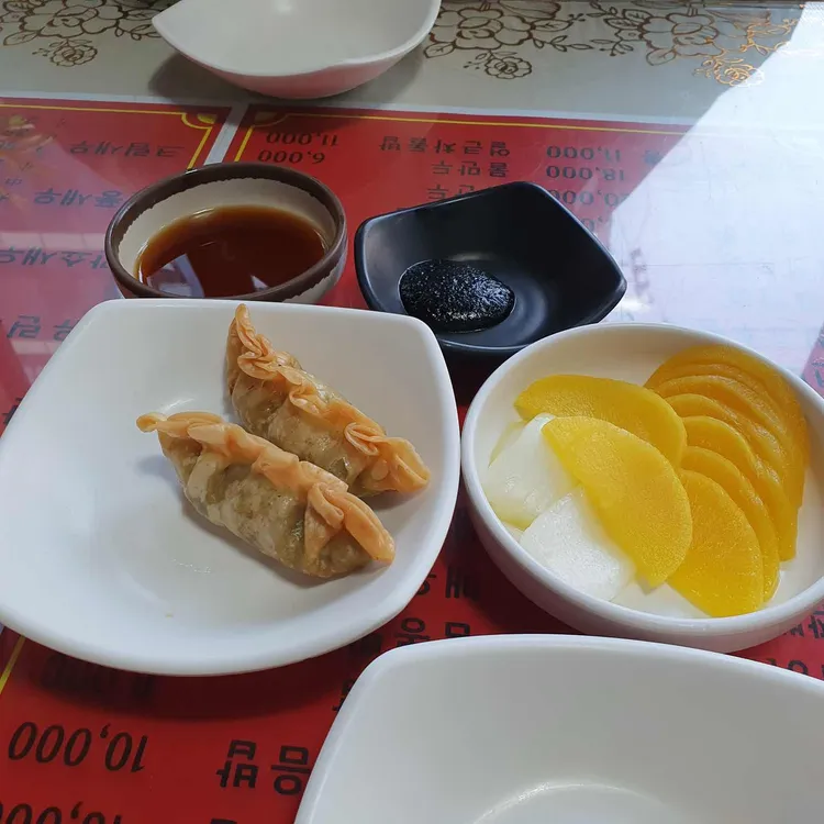 팔삼 대표 사진