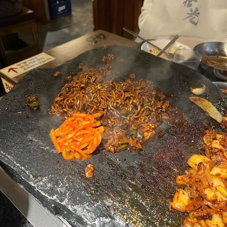 석암생소금구이 사진 2