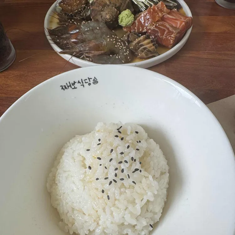 째보식당 대표 사진