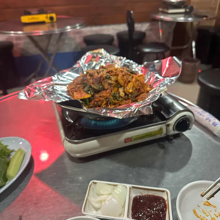 진미곱창 대표 사진