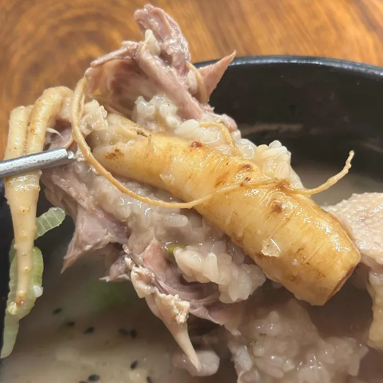 토속촌 대표 사진