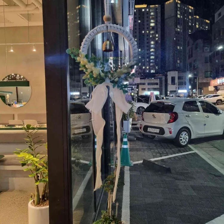 커스텀커피 대표 사진