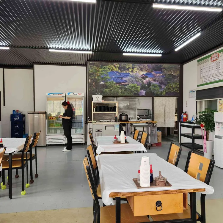서가네중화반점 사진 2