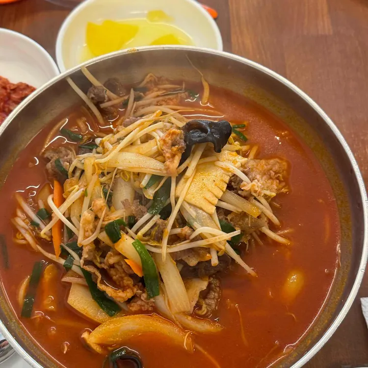 라이라이 사진 1