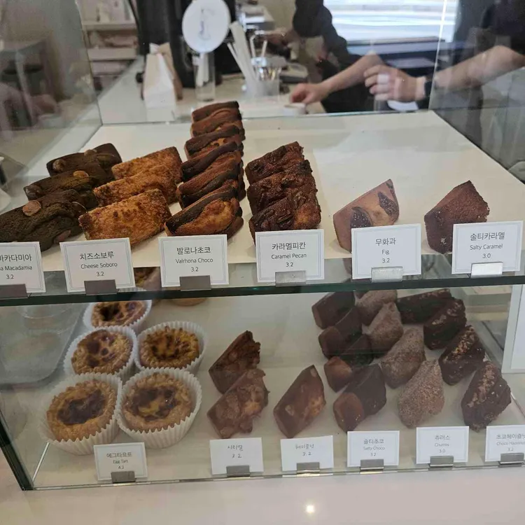 카페 모요 대표 사진