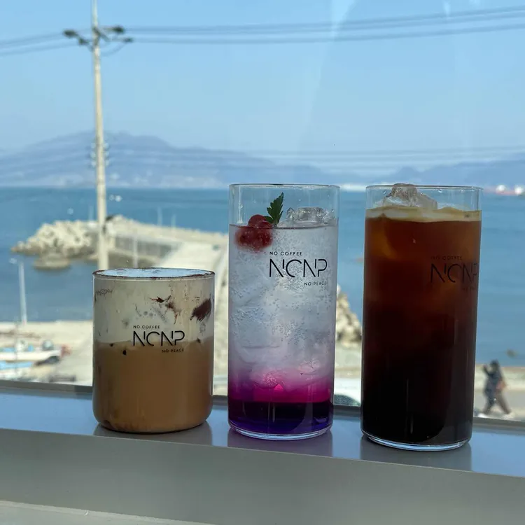 NCNP 대표 사진