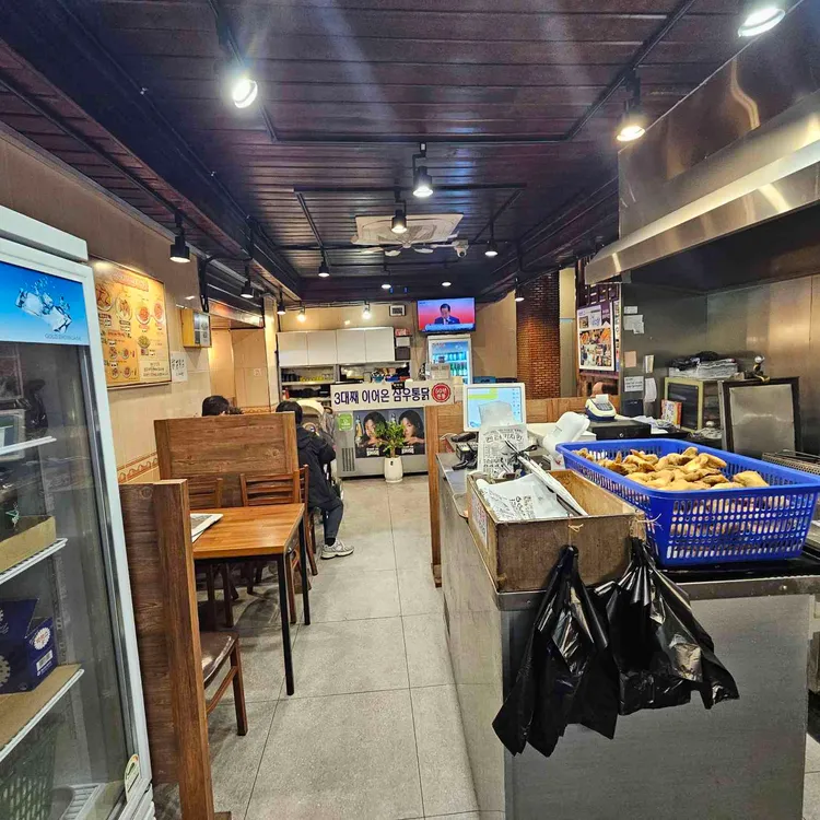 삼우치킨센타 사진 2