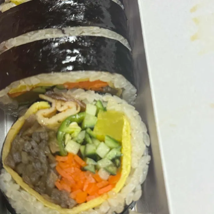오로라 김밥 대표 사진